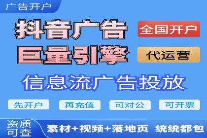 充值高返点案例：新手快速入门指南