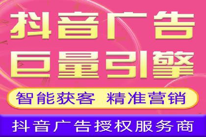 解析开户返点在保险行业的运用案例